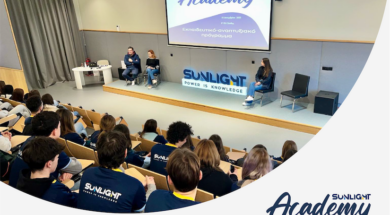 Η Sunlight Academy υποδέχθηκε 1.000 μαθητές και φοιτητές το 2025