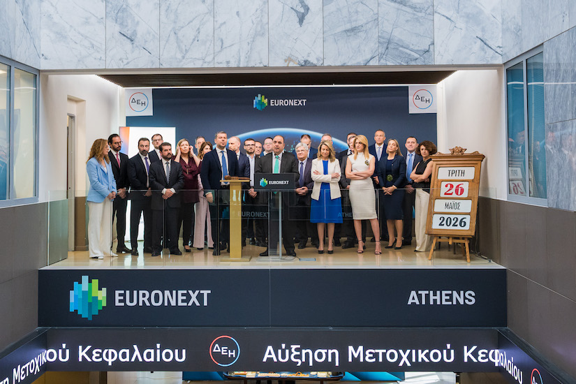 Εισαγωγή Νέων Μετοχών της ΔΕΗ