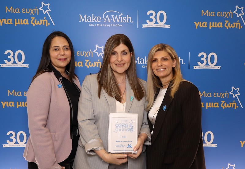 Η Volton στο πλευρό του Make-A-Wish (Κάνε-Μια-Ευχή Ελλάδος) για τα 30 χρόνια προσφοράς του