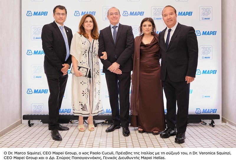 Η Mapei Hellas γιόρτασε 25 χρόνια στην Ελλάδα ανακοινώνοντας νέο επενδυτικό πλάνο €25 εκατ.
