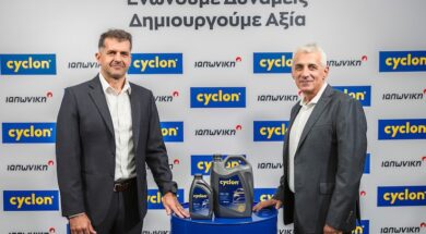 Cyclon x Iαπωνική