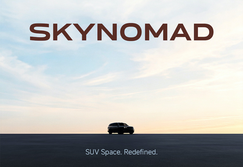 Η Xiaomi EV παρουσιάζει το SkyNomad, μια έξυπνη, επαναδιαμορφώσιμη σειρά SUV με ευρύχωρο εσωτερικό