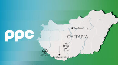 PPC Hungary