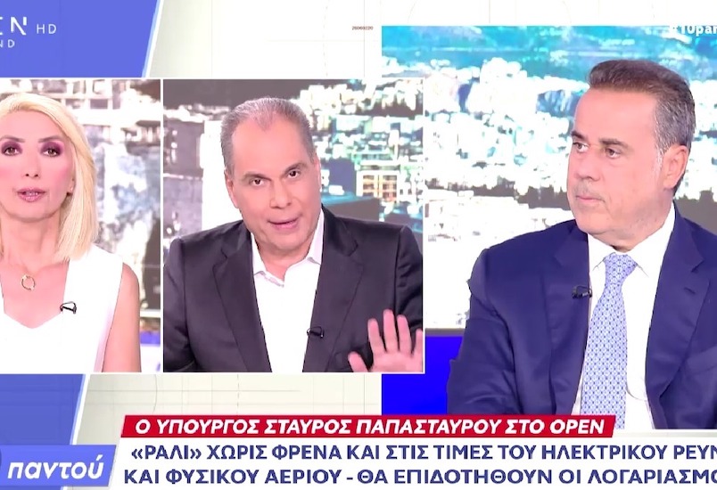 Σταύρος Παπασταύρου στο Open: «Με το “παρών” στα άρθρα της συνταγματικής αναθεώρησης, το ΠΑΣΟΚ επιλέγει να είναι “απών” από τις μεγάλες αλλαγές που χρειάζεται η χώρα»