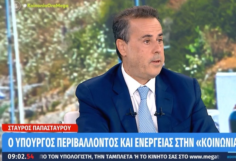 Σταύρος Παπασταύρου: «Το νερό είναι δημόσιο αγαθό. Ανήκει σε όλους μας και κυρίως στα παιδιά μας –  Οφείλουμε να το προστατεύουμε»