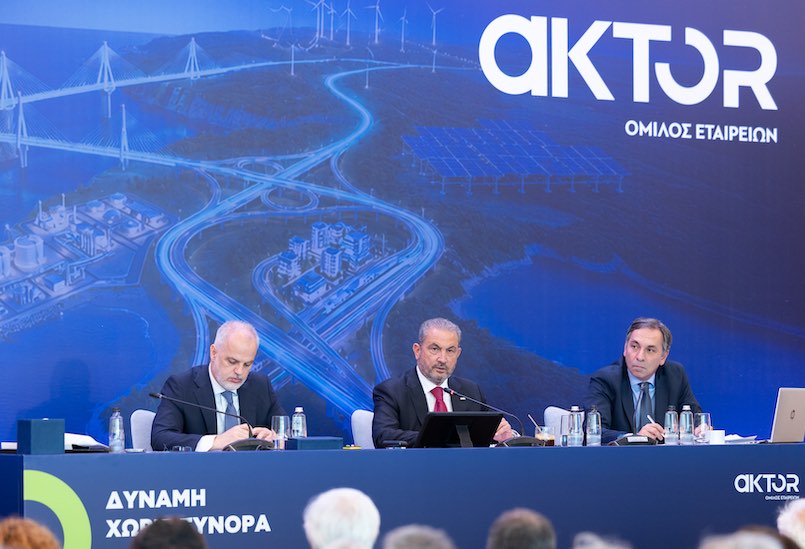 Αλ. Εξάρχου: «Η AKTOR επέστρεψε!»