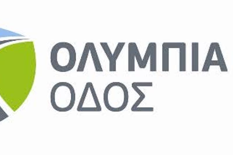 Ανάληψη καθηκόντων νέου Διευθύνοντος Συμβούλου