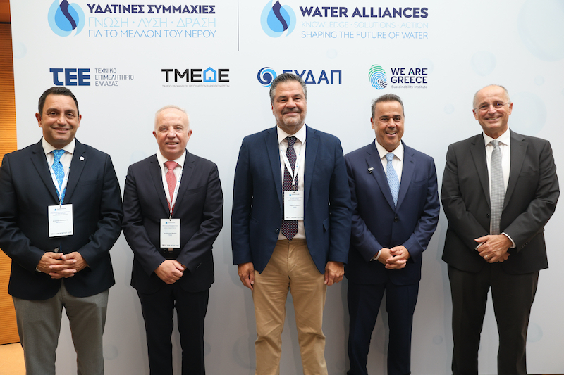 «Υδάτινες Συμμαχίες»: Θωράκιση των υποδομών νερού και επιχειρησιακή συνέχεια απέναντι στην κλιματική κρίση