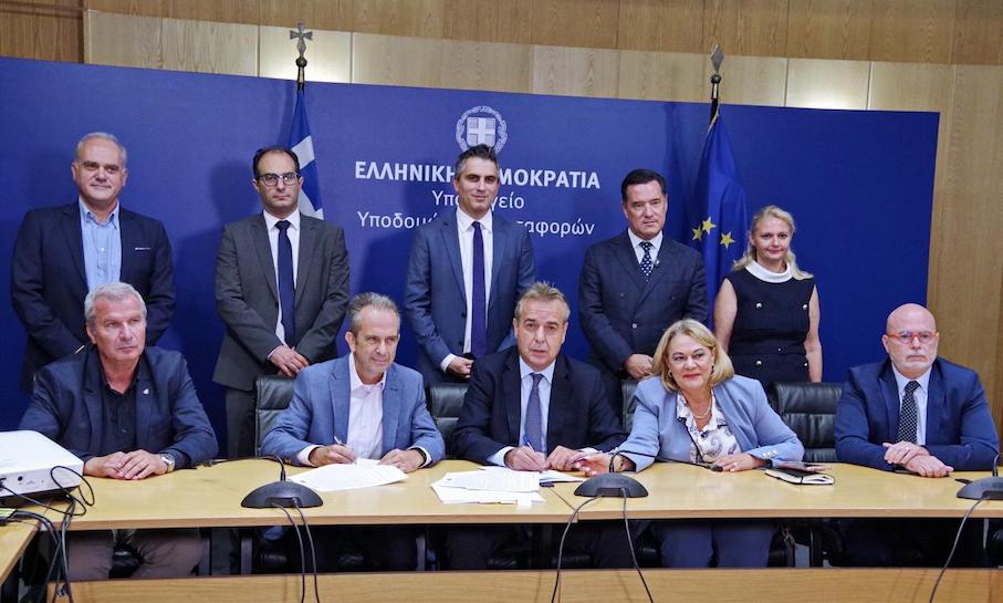 Υπογραφή συμβάσεων για την ενεργειακή αναβάθμιση των Γενικών Νοσοκομείων Αθηνών «Αλεξάνδρα» και «Κιλκίς»