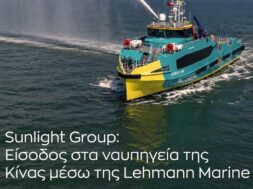 Lehmann Marine PR – Chinese Market – 1