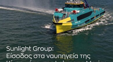 Lehmann Marine PR – Chinese Market – 1