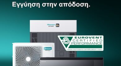 Hisense Calendar 2026 (4:5) – 15