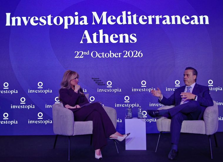Σταύρος Παπασταύρου στο συνέδριο Investopia Mediterranean – Athens: «Η Η συνεργασία Ελλάδας – ΗΑΕ εγγύηση σταθερότητας και ανάπτυξης για την ευρύτερη περιοχή ΝΑ Ευρώπης και Μεσογείου»