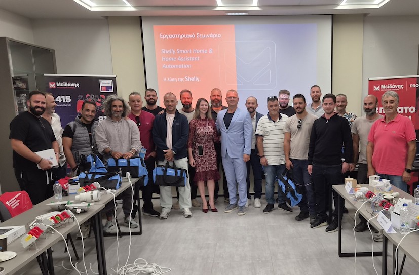 Ο Όμιλος Μεϊδάνη επενδύει στην εκπαίδευση των ηλεκτρολόγων με εξειδικευμένα Smart Home workshops